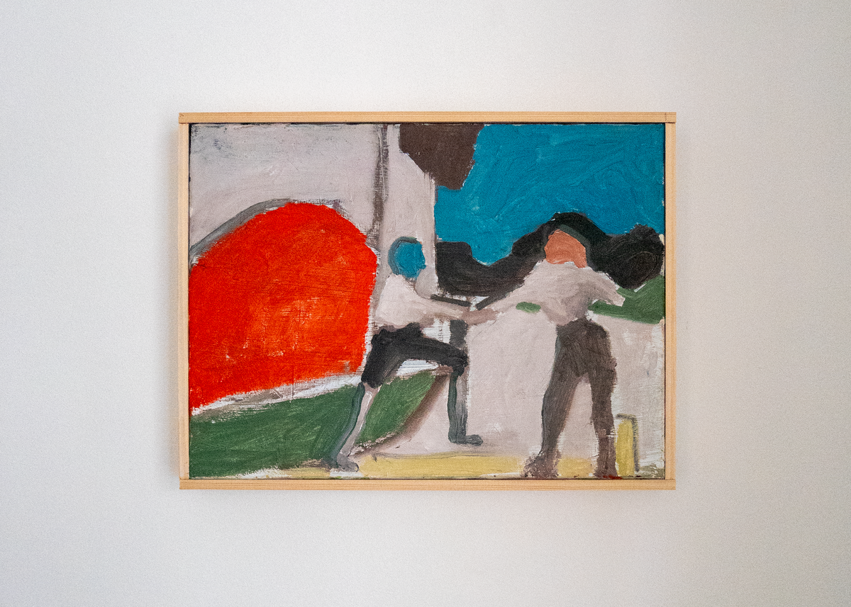 Composition