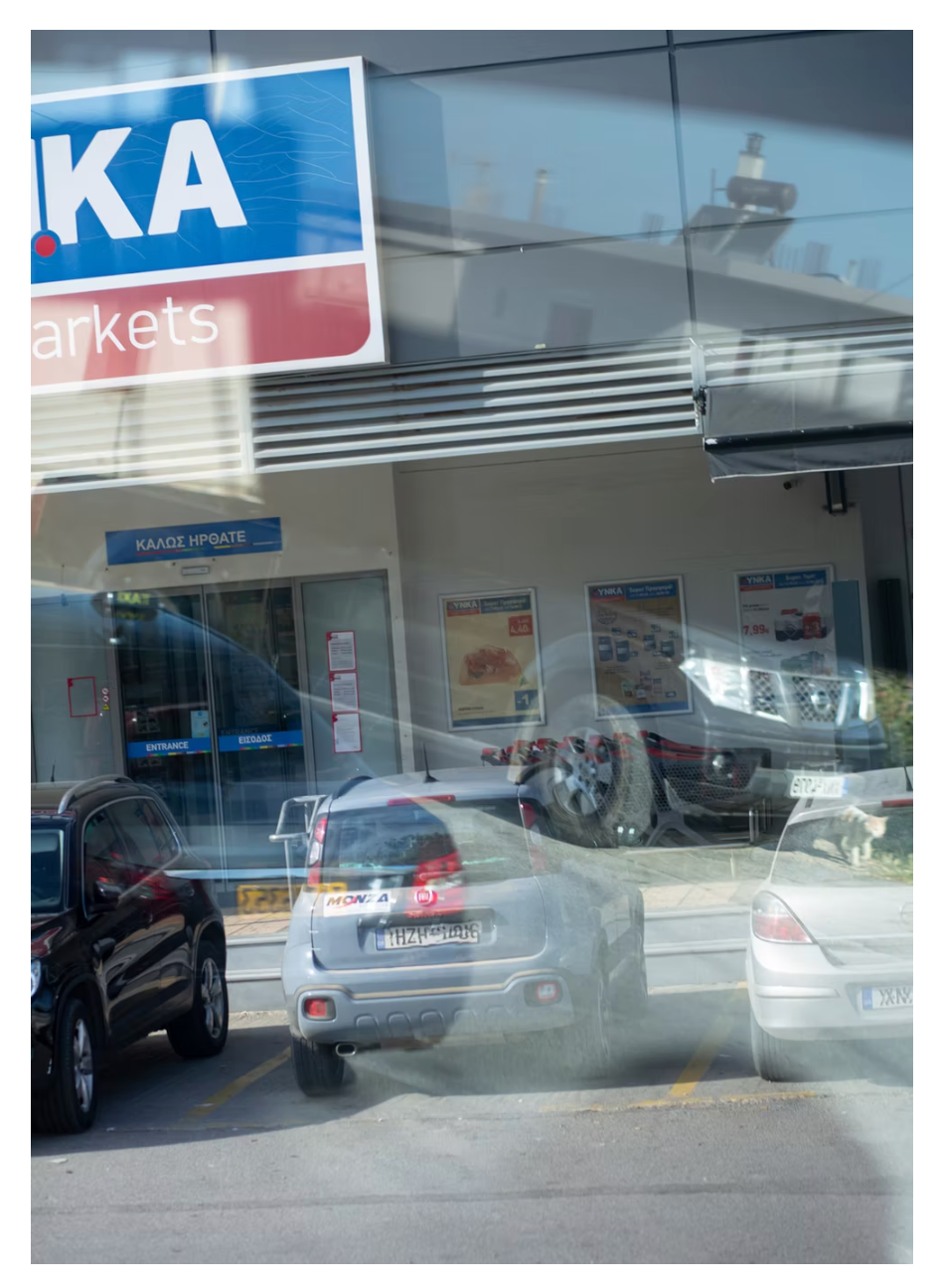 Denne utsikten har vi sett flere ganger sammen før